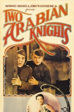 两个阿拉伯骑士 Two Arabian Knights