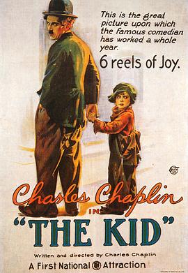 寻子遇仙记/The Kid