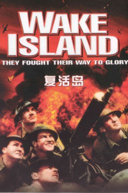 复活岛Wake Island