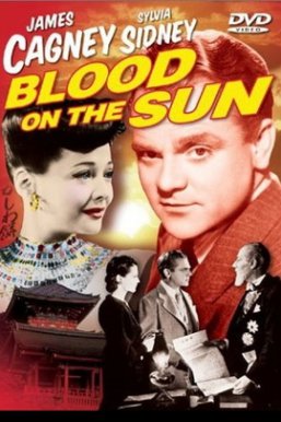 太阳之血Blood on the Sun