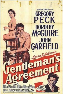 君子协定 Gentleman's Agreement
