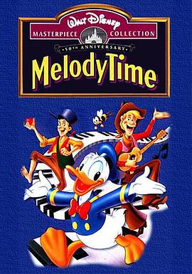 旋律时光 Melody Time