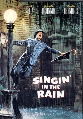 雨中曲/Singin' in the Rain