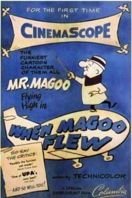 马鸪飞去时When Magoo Flew