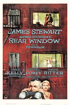 后窗Rear Window