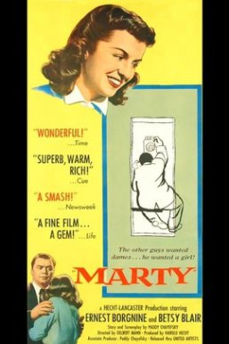 君子好逑/Marty