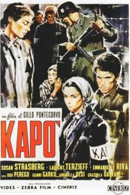 盖世太保(零点地带)KAPO