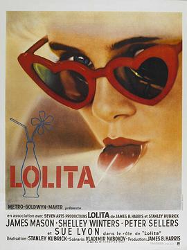 洛丽塔/Lolita