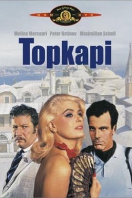 通天大盗 Topkapi