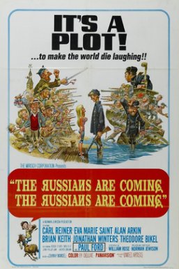 俄罗斯人来啦The Russians Are Coming, the Russians Are Coming