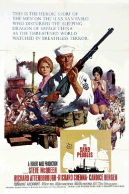 圣保罗号炮艇The Sand Pebbles