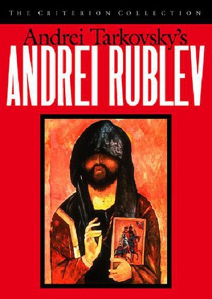 安德烈·卢布廖夫Andrey Rublyov
