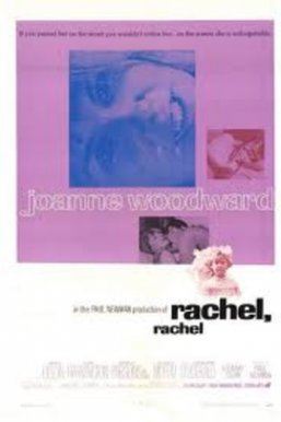 巧妇怨Rachel, Rachel