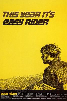 逍遥骑士Easy Rider