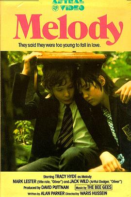 两小无猜Melody