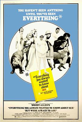 性爱宝典/Everything You Always Wanted to Know About Sex