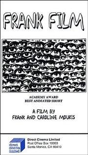 弗兰克影片Frank Film