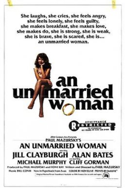不结婚的女人/An Unmarried Woman