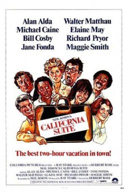 加州套房/California Suite