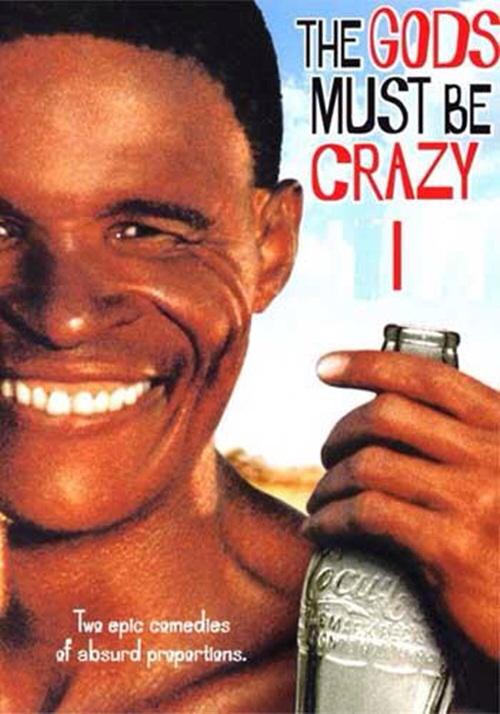 上帝也疯狂/The Gods Must Be Crazy