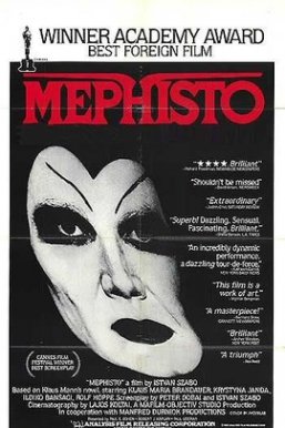 靡菲斯特 Mephisto