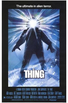 怪形The Thing