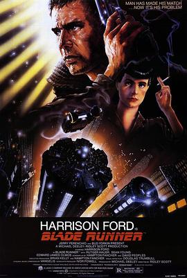 银翼杀手Blade Runner