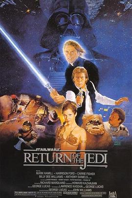 星球大战3：绝地归来Star Wars: Episode VI - Return of the Jedi