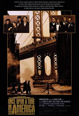 美国往事Once Upon a Time in America