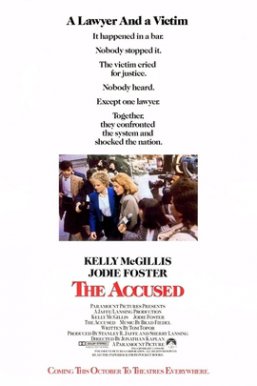 暴劫梨花/The Accused