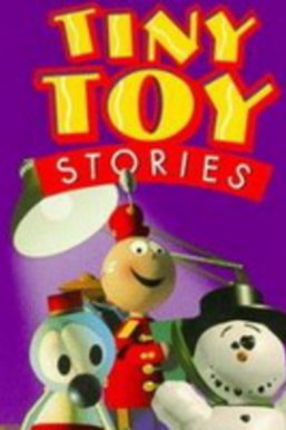 锡铁小兵 Tin Toy