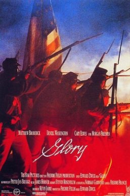 光荣 Glory