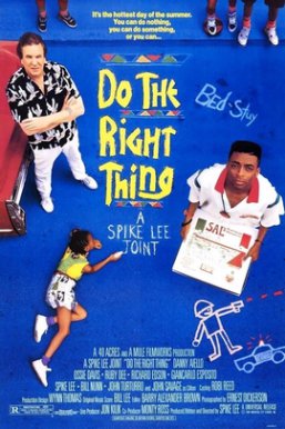 为所应为/Do the Right Thing