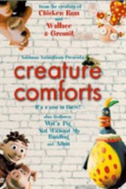衣食住行/Creature Comforts