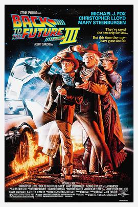 回到未来3Back to the Future Part III