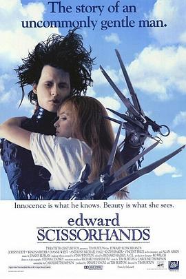 剪刀手爱德华/Edward Scissorhands