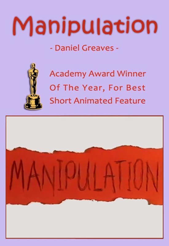 操纵Manipulation