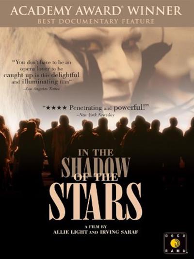 在星光掩映下/In the Shadow of the Stars