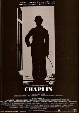 卓别林/Chaplin