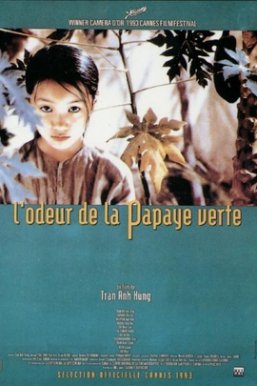 青木瓜之味The Scent of Green Papaya