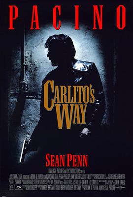 情枭的黎明/Carlito's Way