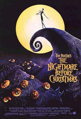 圣诞夜惊魂/The Nightmare Before Christmas