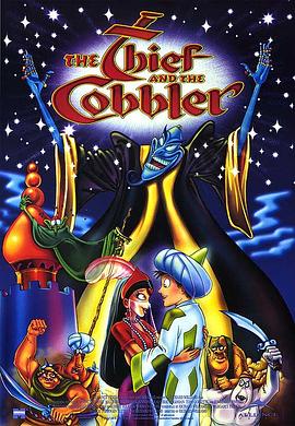 小偷与鞋匠The Thief and the Cobbler