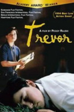 特雷弗Trevor