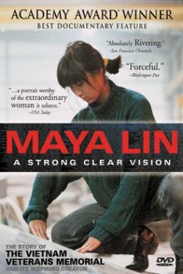林瑛：强烈而清晰的洞察力Maya Lin: A Strong Clear Vision