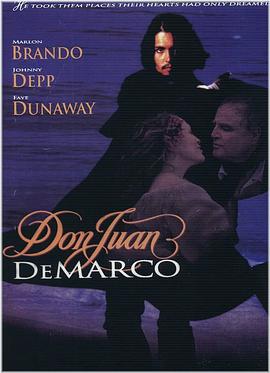 天生爱情狂Don Juan DeMarco