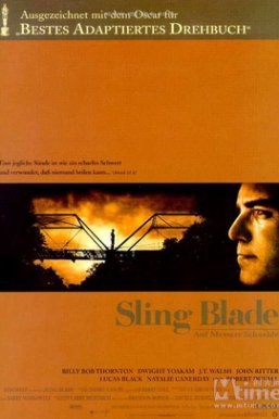 弹簧刀/Sling Blade