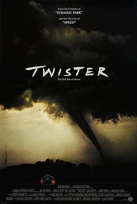 龙卷风Twister