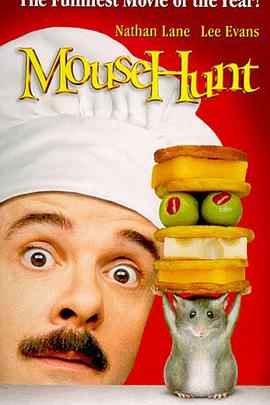 捕鼠记Mousehunt