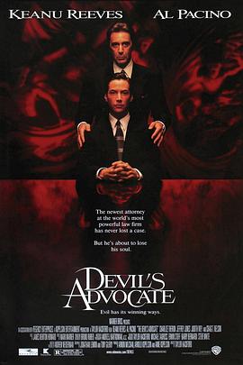 魔鬼代言人/The Devil's Advocate
